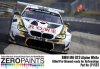 Zero Paints ZP-1553 BMW M6 GT3 Alpine White Paint 60ml
